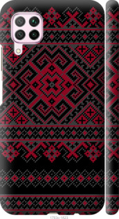 

Чохол Вишиванка 52 на Huawei Nova 6SE 976600