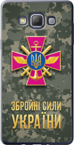 Чехол ЗСУ для Samsung Galaxy A7 A700H