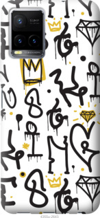 

Чохол Graffiti art на Vivo Y33s 1502904