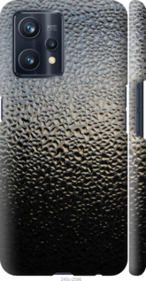 

Чехол Мокрое стекло для Realme 9 4G 1573880