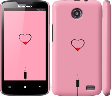 

Чехол Подзарядка сердца1 для Lenovo A820 730120
