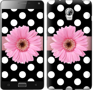 

Чохол Горiшок 2 на Lenovo Vibe P1 150701