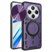 Фото Удароміцний чохол Bracket case with Magnetic на Xiaomi Redmi 14C / Poco C75 (Purple) на vchehle.ua