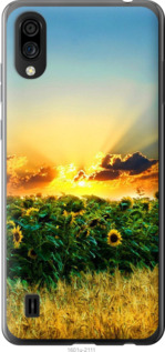 

Чехол Украина для ZTE Blade A5 2020 1196059