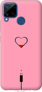 

Чехол Подзарядка сердца1 для Realme C15 1145703