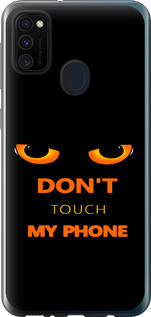 Чохол Don't touch the phone на Samsung Galaxy M30s 2019