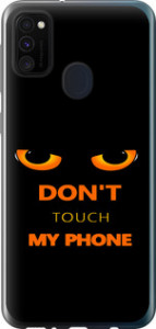 Чохол Don't touch the phone для Samsung Galaxy M30s﻿