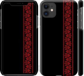 Чохол Вишиванка 53 на iPhone 11