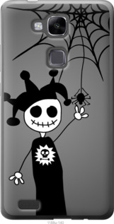 

Чохол Happy Halloween для Huawei Ascend Mate 7 1418992