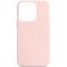 Чехол Silicone Case Full Protective (AA) NO LOGO для Apple iPhone 14 Pro (6.1") (Розовый / Chalk Pink)