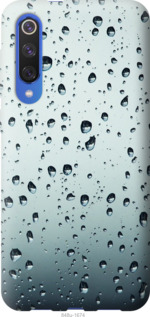 

Чехол Стекло в каплях для Xiaomi Mi 9 SE 1046065