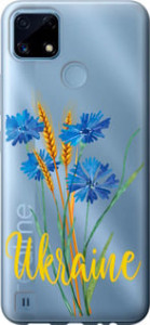 Чехол Ukraine v2 для Realme C21