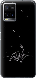 

Чохол Романтика на Vivo Y33s 1608905