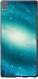 Чехол Голубая галактика для Sony Xperia XA Ultra Dual F3212