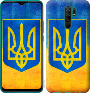 

Чехол Герб Украины для Xiaomi Redmi 9 935054