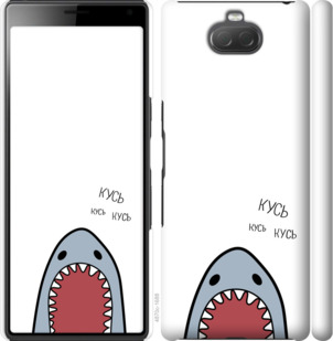 

Чехол Акула для Sony Xperia 10 I4113 901126
