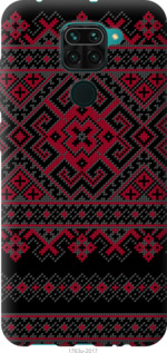 

Чехол Вышиванка 52 для Xiaomi Redmi Note 9 976560