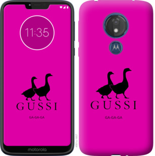 

Чехол Гуси для Motorola Moto G7 Power 814697