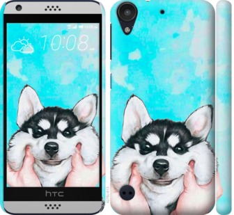 

Чохол Посміхнися на HTC Desire 630 719889