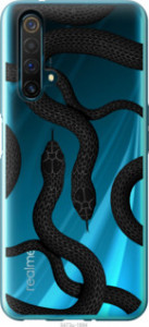 Чехол Змеи для Realme X50