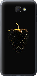 

Чохол Чорна полуниця на Samsung Galaxy J5 Prime 97770