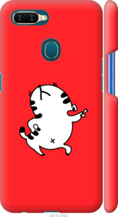 

Чехол Котик для Oppo A12 1297952