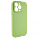 Фото Чехол Silicone Case Full Camera Protective (AA) NO LOGO для Apple iPhone 14 Pro Max (6.7") (Мятный / Mint) на vchehle.ua