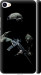 Чехол Защитник v3 для Meizu U20
