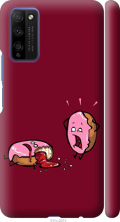 

Чохол Печиво на Huawei Honor 30 Lite 1671258