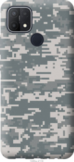 

Чохол Камуфляж на Oppo A15s 1583376