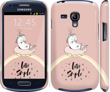 

Чохол Єдинорожки в пончике на Samsung Galaxy S3 mini 719137