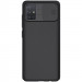 Карбоновая накладка Nillkin Camshield (шторка на камеру) для Samsung Galaxy A71