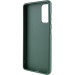 Фото TPU чехол Bonbon Metal Style with Magnetic safe для Samsung Galaxy S23+ (Зеленый / Army Green) в магазине vchehle.ua