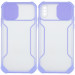 Чехол Camshield matte Ease TPU со шторкой для Apple iPhone XS Max (6.5") (Сиреневый)