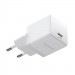 Фото СЗУ Baseus Palm Fast Charger 30W (1USB-C) + кабель Type-C to Type-C (P10111605113-01) (Moon White) на vchehle.ua