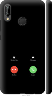

Чохол Айфон 1 на Huawei P20 Lite 1037728