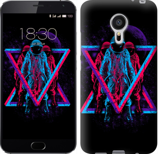 

Чохол Astronomical на Meizu MX5 643168