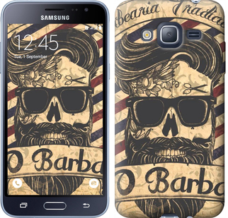 

Чохол Barber Shop на Samsung Galaxy J3 Duos (2016) J320H 438843