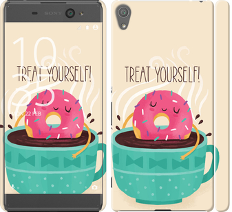Чехол Treat Yourself для Sony Xperia XA F3112