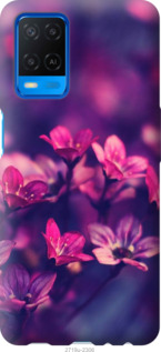 

Чехол Пурпурные цветы для Oppo A54 1173832