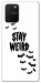 Чехол Stay Weird для Galaxy S10 Lite (2020)