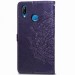 Фото Кожаный чехол (книжка) Art Case с визитницей для Huawei P Smart+ (nova 3i) (Фиолетовый) на vchehle.ua
