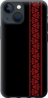 Чехол Вышиванка 53 для iPhone 13 Mini