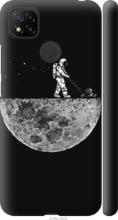 

Чехол Moon in dark для Xiaomi Redmi 10A 1371207