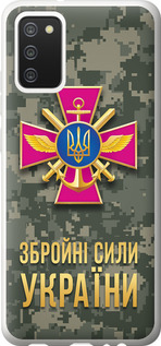 Чехол ЗСУ для Samsung Galaxy A02s A025F