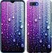 Чехол Капли воды для Realme C2