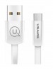 Дата кабель USAMS US-SJ200 USB to Type-C 2A (1.2m) (Белый)