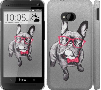

Чохол Розумний бульдог на HTC One M7 736951
