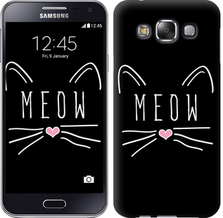 

Чохол Kitty на Samsung Galaxy E5 E500H 628314