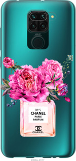 

Чехол Chanel для Xiaomi Redmi Note 9 988296